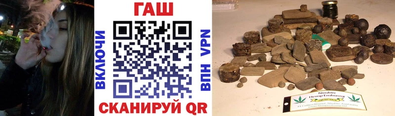 Купить Златоуст COCAIN  Меф мяу мяу  A-PVP  Гашиш 