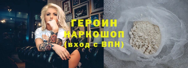 ешки Богданович