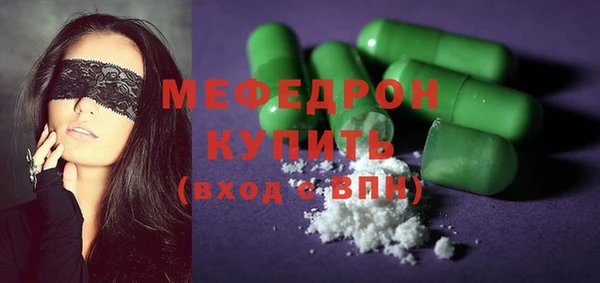 ешки Богданович