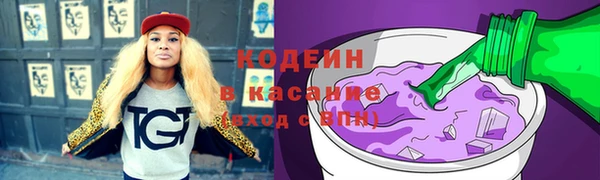 наркотики Богородицк