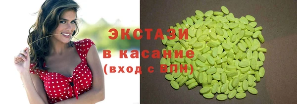 ешки Богданович