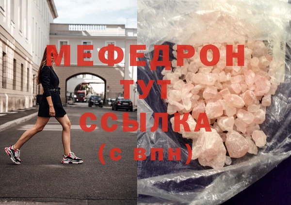 ешки Богданович