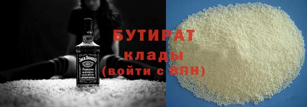 ешки Богданович