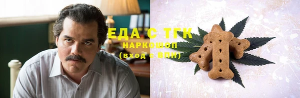ешки Богданович