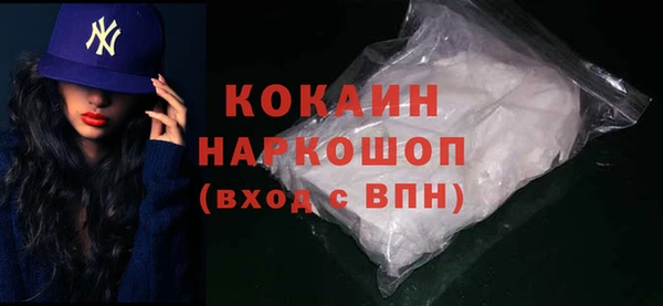 ешки Богданович