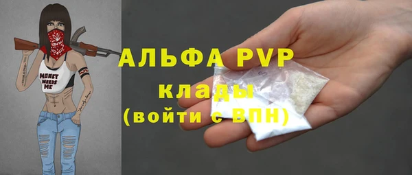 наркотики Богородицк