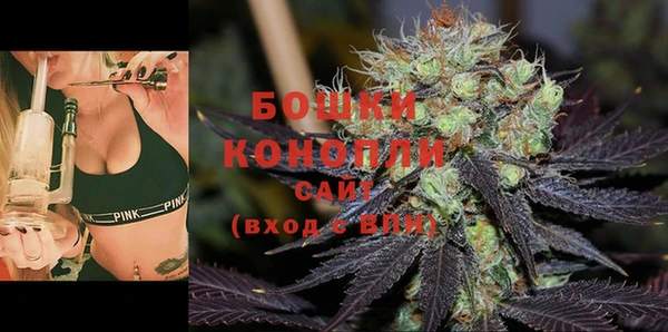 наркотики Богородицк
