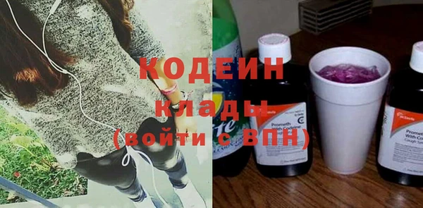 ешки Богданович