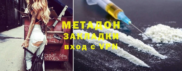 ешки Богданович