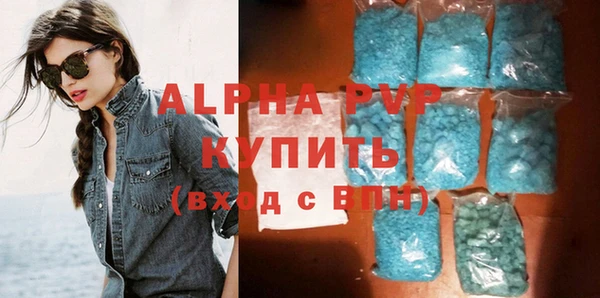 ешки Богданович
