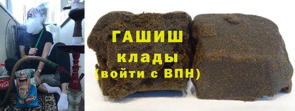 наркотики Богородицк