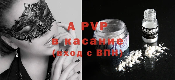 ешки Богданович