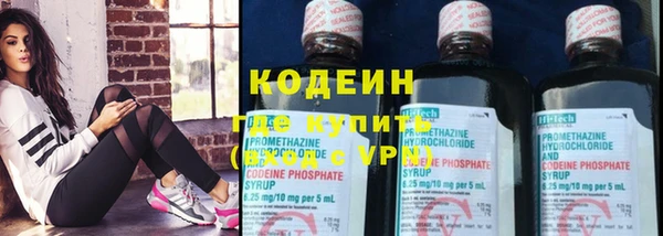 наркотики Богородицк