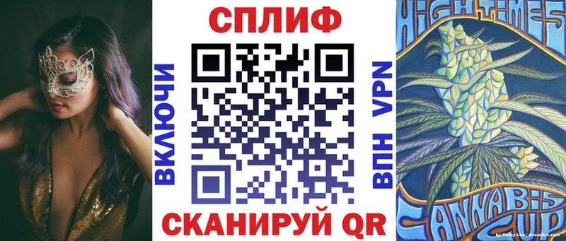 МАРИХУАНА ГИДРОПОН Златоуст